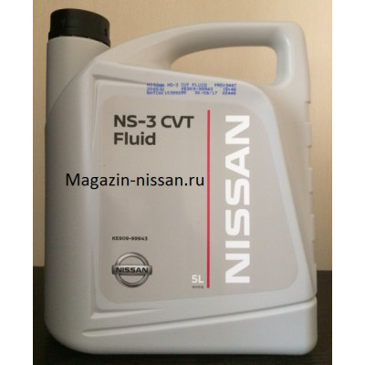 Где Купить Настоящее Масло Nissan Ns3